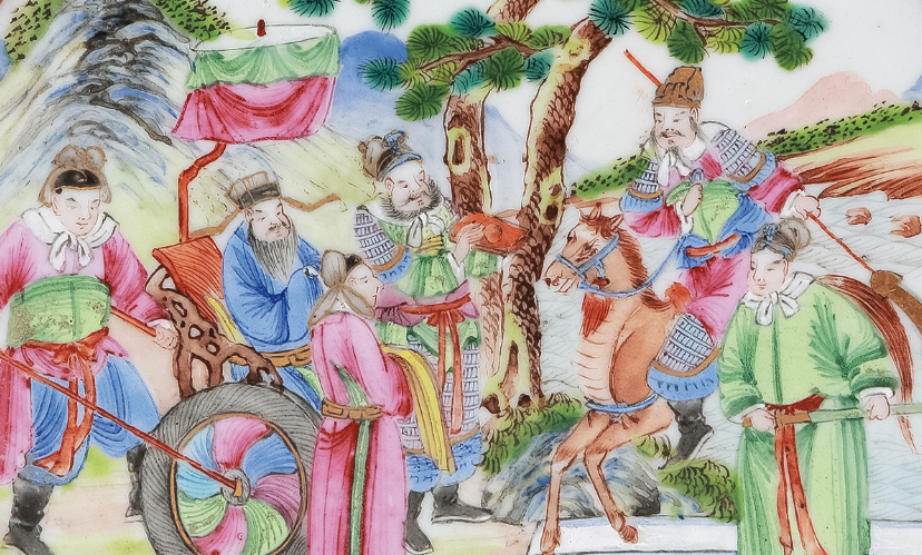 圖為清嘉慶廣彩山水人物紋章碟細(xì)節(jié)圖，碟心繪人物故事圖。（來源：廣州十三行博物館）