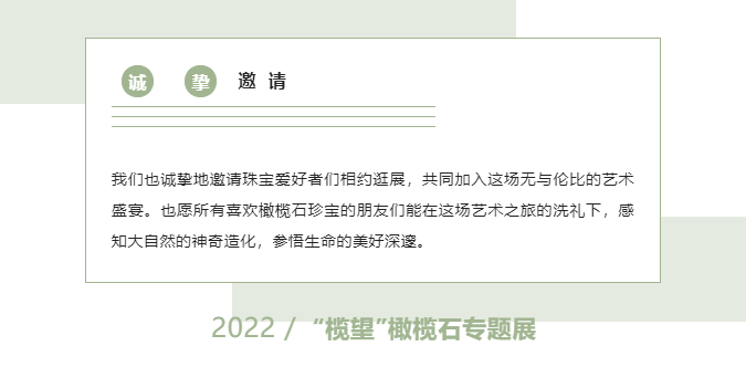 微信截圖_20220810161035.png